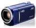 JVC  Everio GZ-HM50