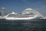 Oceania Cruises Nautica