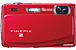 Fujifilm  FinePix Z900EXR