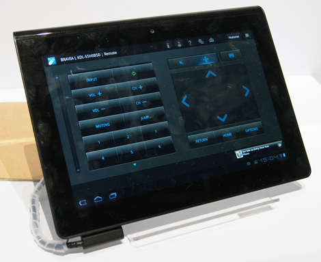 FI Remote Image