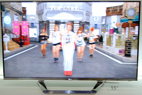 LG 55LM8600