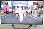 LG 55LM8600
