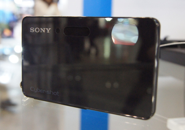 Sony Cyber-shot DSC-TX200V
