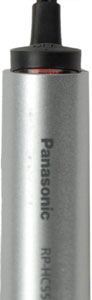 Remote Image
