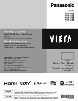 Instruction Manual Photo