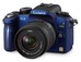 Panasonic Lumix DMC-G2
