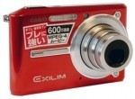 Casio Exilim EX-S600