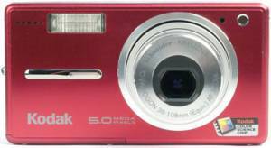 Kodak EasyShare V530
