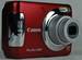 Canon A480