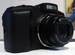 Kodak EasyShare Z915