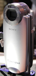Sony Cyber-shot DSC-M2