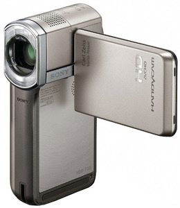 Sony HDR-TG5V